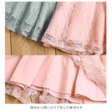 子供 ワンピース レース 春夏秋 kdress6059 | BACKYARD FAMILY | 詳細画像17