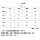 子供 ワンピース レース 春夏秋 kdress6059 | BACKYARD FAMILY | 詳細画像18