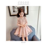 子供 ワンピース レース 春夏秋 kdress6059 | BACKYARD FAMILY | 詳細画像19