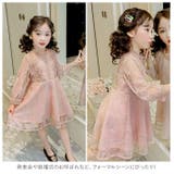 子供 ワンピース レース 春夏秋 kdress6059 | BACKYARD FAMILY | 詳細画像4