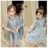 子供 ワンピース レース 春夏秋 kdress6059 | BACKYARD FAMILY | 詳細画像6
