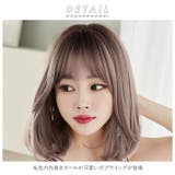 ウィッグ ボブ kwig001 | BACKYARD FAMILY | 詳細画像2 