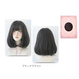 ウィッグ ボブ kwig001 | BACKYARD FAMILY | 詳細画像20 