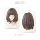 ウィッグ ボブ ミディアム kwig002 | BACKYARD FAMILY | 詳細画像16 