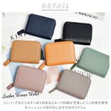 カードケース ミニ財布 kzsbo22 | BACKYARD FAMILY | 詳細画像2