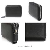 カードケース ミニ財布 kzsbo22 | BACKYARD FAMILY | 詳細画像5