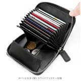 カードケース ミニ財布 kzsbo22 | BACKYARD FAMILY | 詳細画像6