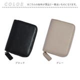 カードケース ミニ財布 kzsbo22 | BACKYARD FAMILY | 詳細画像10