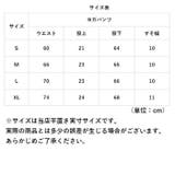 ヨガパンツ レギンス レディース pkhk10 | BACKYARD FAMILY | 詳細画像12