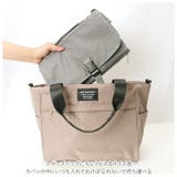 おむつポーチ pmy038 | BACKYARD FAMILY | 詳細画像17 