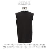 PRO CLUB プロクラブ 133 コンフォートマッスル Tシャツ | BACKYARD FAMILY | 詳細画像2