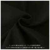 PRO CLUB プロクラブ 133 コンフォートマッスル Tシャツ | BACKYARD FAMILY | 詳細画像12