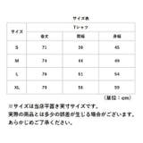 PRO CLUB プロクラブ 133 コンフォートマッスル Tシャツ | BACKYARD FAMILY | 詳細画像14