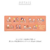 キャラクター PVC ロングマット 45×120cm | BACKYARD FAMILY | 詳細画像2 