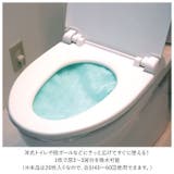 トイレONE 非常用トイレ 凝固剤不要 20枚入り | BACKYARD FAMILY | 詳細画像3