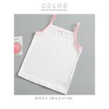 女の子肌着 インナー ygnnd1 | BACKYARD FAMILY | 詳細画像15