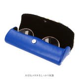 メガネケース 2160 | BACKYARD FAMILY | 詳細画像8 