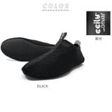 INTUITION WINNI WILL SOCKS JP | BACKYARD FAMILY | 詳細画像15
