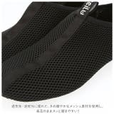INTUITION WINNI WILL SOCKS JP | BACKYARD FAMILY | 詳細画像8