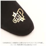 CREP PROTECT シューキーパー 2足組 | BACKYARD FAMILY | 詳細画像4