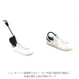 CREP PROTECT シューキーパー 2足組 | BACKYARD FAMILY | 詳細画像6