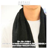 MOKU TECH M | BACKYARD FAMILY | 詳細画像2