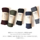 MOKU TECH M | BACKYARD FAMILY | 詳細画像7