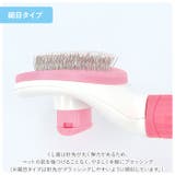 ペットブラシ pk100 | BACKYARD FAMILY | 詳細画像7