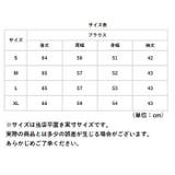 レディースシャツ ブラウス 薄手 pk112 | BACKYARD FAMILY | 詳細画像12