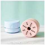 卓上クリーナー pmy0527 | BACKYARD FAMILY | 詳細画像3 