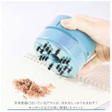 卓上クリーナー pmy0527 | BACKYARD FAMILY | 詳細画像4 