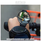 自転車用アームミラー pmyhsj32 | BACKYARD FAMILY | 詳細画像2 
