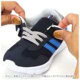 PERSONS キッズスニーカー PSK-3002 | BACKYARD FAMILY | 詳細画像12