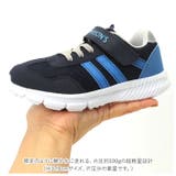 PERSONS キッズスニーカー PSK-3002 | BACKYARD FAMILY | 詳細画像17