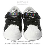 PERSONS キッズスニーカー PSK-3006 | BACKYARD FAMILY | 詳細画像2