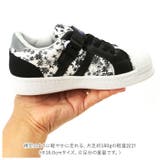 PERSONS キッズスニーカー PSK-3006 | BACKYARD FAMILY | 詳細画像16