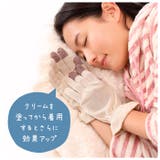 絹のおもてなし おやすみシルク手袋 | BACKYARD FAMILY | 詳細画像4 