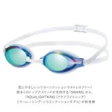 SWANS スワンズ AQUALIGHTNING | BACKYARD FAMILY | 詳細画像2 