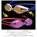SWANS スワンズ SR-7N TFre スイムゴーグル レーシングモデル | BACKYARD FAMILY | 詳細画像4 