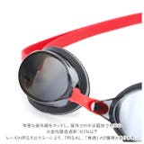 SWANS スワンズ SR-7N TFre スイムゴーグル レーシングモデル | BACKYARD FAMILY | 詳細画像10 