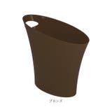 Umbra アンブラ スキニーカン | BACKYARD FAMILY | 詳細画像13 