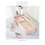 ベビーベッド ベッドインベッド xbjh0511 | BACKYARD FAMILY | 詳細画像14