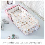 ベビーベッド ベッドインベッド xbjh0511 | BACKYARD FAMILY | 詳細画像3