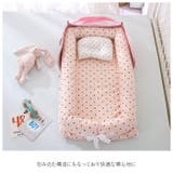 ベビーベッド ベッドインベッド xbjh0511 | BACKYARD FAMILY | 詳細画像5