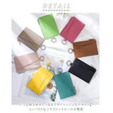 フラグメントケース 小銭入れ ycl3412 | BACKYARD FAMILY | 詳細画像2 