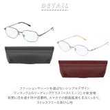ベストエージ 老眼鏡 | BACKYARD FAMILY | 詳細画像2