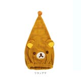バラエティキャップタオル | BACKYARD FAMILY | 詳細画像12