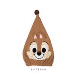バラエティキャップタオル | BACKYARD FAMILY | 詳細画像15