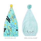 バラエティキャップタオル | BACKYARD FAMILY | 詳細画像17