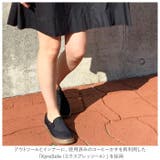 ccilu GAIA CODY | BACKYARD FAMILY | 詳細画像3 